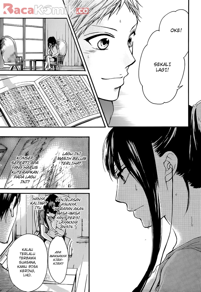 Kono Oto Tomare!
